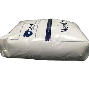 Heat And Alkaline Resistant Solid <strong>Acrylic</strong> <strong>Resin</strong> NeoCryl B-725 For General Purpose - Product Image 1