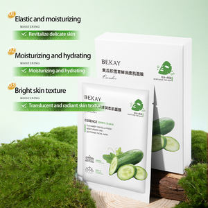 Calmante Hidratante Refrescante Cuidado DE LA PIEL Calma el enrojecimiento Suaviza el tratamiento de la piel sensible Pepino Centella Mascarilla facial - Product Image 3