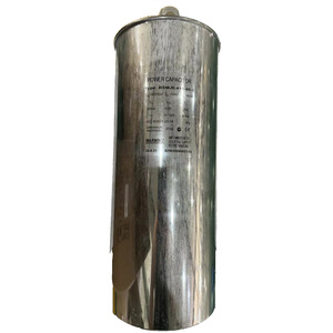 BSMJ 50kvar 50Hz <span class=keywords><strong>3P</strong></span> 415V 역률 커패시터 BSMJ-0.415-50-3 - Product Image 1