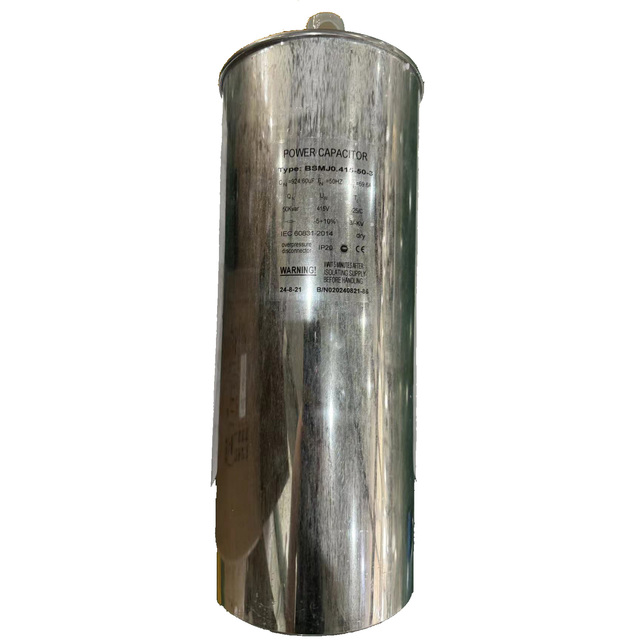 BSMJ 50kvar 50Hz 3P 415V Power Factor Capacitor for Reactive Power Compensation BSMJ-0.415-50-3