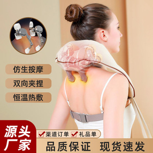 Masseur de cou avec thérapie thermique, rechargeable par USB, pour massage du cou, des épaules et de la colonne cervicale, en cuir PU - Product Image 2