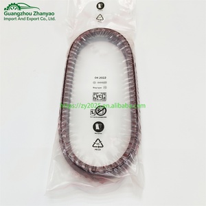 901072 901068 RE0F11A JF015E Cinghia di <span class=keywords><strong>Trasmissione</strong></span> CVT per Nissan Mitsubishi Suzuki Renault GM - Product Image 5