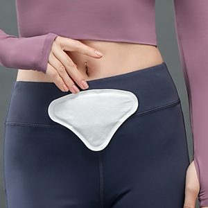 Cuscinetto Termico ad Attivazione ad Aria per Dolori Mestruali, Sollievo dal Dolore, Scaldacorpo, Cerotto Riscaldante - Product Image 4