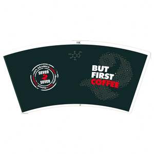 Vaso de Papel Desechable para Bebidas Frías y Calientes, Material de Papel para Vasos - Product Image 3