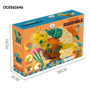 Stem toys-producto educativo de plástico, ensamblaje de dinosaurios - Product Image 6