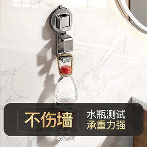 Crochet mural à ventouse pour salle de bain, support de rangement pour toilettes, sans perçage, finition polie, forme ronde, installation par crochet - Product Image 5