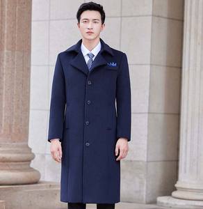 高品質ブラックコートプロフェッショナルウィンドブレーカーセット秋冬銀行営業部ホテル管理オーバーコートユニセックスキープ - Product Image 5