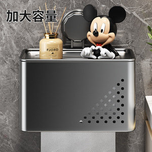 K20 ที่ใส่กระดาษชำระแบบติดผนังทรงสี่เหลี่ยม สีเทากันเมทัล กล่องเก็บของกันน้ำสำหรับใช้ในห้องน้ำ - Product Image 5