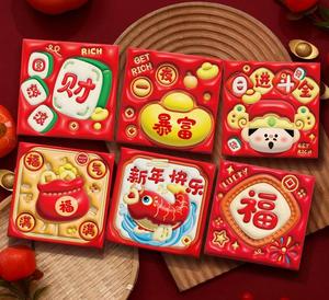 Anno del cavallo di capodanno grazioso pacchetto rosso creativo lungo festivo in stile dipinto a mano busta per feste fortunate Hong Bao - Product Image 4