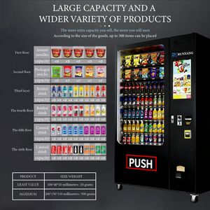 カスタム21.5インチ屋外タッチスクリーン飲料自動AIコンボフードスマートスナック自動販売機（食品・飲料用） - Product Image 3