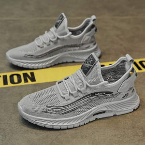 Zapatos de Moda Casual para Hombre 2025, Estilo Nuevo, Suela Suave, Ligeros, con Cordones, Parte Superior de Lona Transpirable, Diseño Antideslizante, Evergreen - Product Image 1