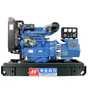 Water cooled silent type diesel generator with Weifang engine