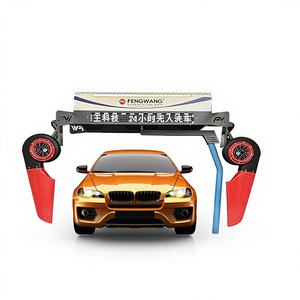 <span class=keywords><strong>Machine</strong></span> de lavage de voiture entièrement automatique 380V 30KW 360 24 heures Grande <span class=keywords><strong>machine</strong></span> de lavage commerciale sans contact à haute pression Équipement de séchage à l'air - Product Image 1