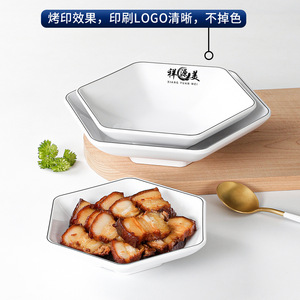 Platos para Restaurante y Hotel Xiangyuan American Commercial Creative, Platos de Forma Irregular, Platos para Platos Fríos de Imitación de Porcelana - Product Image 3