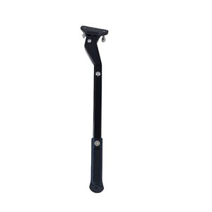 Hợp Kim Nhôm Duy Nhất Hỗ Trợ Xe Đạp Chân Đế Chân Và Bên Hỗ Trợ Cho Xe Đạp Leo Núi Duy Nhất Thang Thiết Kế - Product Image 3