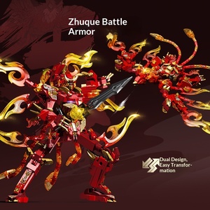 103331 Blocs de construction mécaniques en plastique ABS, Tigre Blanc, Dragon Vert, Tendance Nationale, Jouet Cadeau pour Garçons - Product Image 3