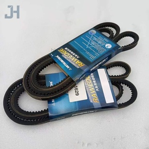 สายพานวีแบบขอบหยัก รุ่น 9L-1629 ขนาด 1880 มม. สำหรับรถเกรดเดอร์ 120K 140K เครื่องยนต์ 3304 เครื่องจักรก่อสร้าง - Product Image 3