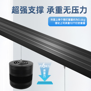 Statif Lampu Akuarium Modern yang Dapat Disesuaikan - Dudukan Gantung dari Aluminium Alloy yang Dapat Diperpanjang untuk Akuarium Karang/Air Asin, DIY Box Akuarium Ikan - Product Image 4