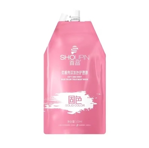 <span class=keywords><strong>Masque</strong></span> capillaire à la kératine 500ml 5 secondes pour réparer les dommages frisés Traitement des dommages du cuir chevelu Soins des <span class=keywords><strong>cheveux</strong></span> brillants - Product Image 3