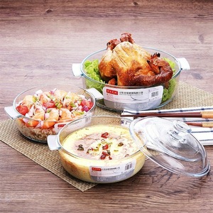 Hxglass Plat à Rôtir Rond en Verre Trempé Transparent Résistant à la Chaleur 0.8L 1L 1.7L avec Couvercle pour <span class=keywords><strong>Four</strong></span>, Salade et Ramen - Product Image 1