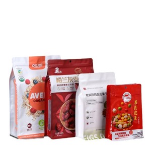 Sachet d'emballage octogonal universel pour grains de café ODM, sachet autoportant scellé, sachet de café en aluminium avec fermeture éclair latérale - Product Image 3