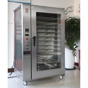 Four à fumage commercial pour saucisses, viande et <span class=keywords><strong>poisson</strong></span> - Product Image 6