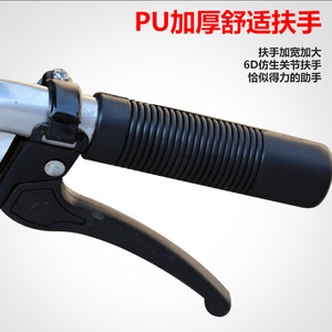 Manual Wheelchair <b>Folding</b> Lightweight Comfortable With U Brake For Elderly Home Use - Product Image 4