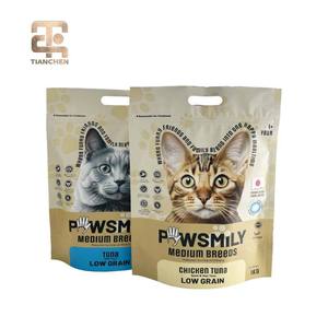 Custom Design Stand Pet Food Packaging <b>Bags</b> 5kg/10kg/15kg/20kg Flexible PET+VMPET+PE Material Food Fresh Keeping for Milk Jelly - Product Image 2