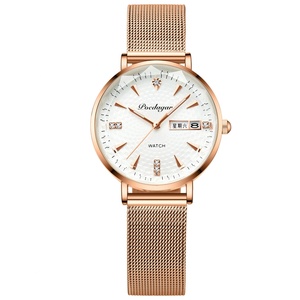 Relojes POEDAGAR para Mujer, Reloj de Cuarzo Japonés de Alta Calidad, Malla de Acero Inoxidable, Diseño Simple con Pedrería, Color Oro Rosa - Product Image 2