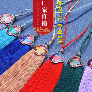 Borla decorativa de poliéster de 13 cm estilo nacional para Hanfu, abanico y adorno de coche: ¡Bienvenido el comienzo! - Product Image 4