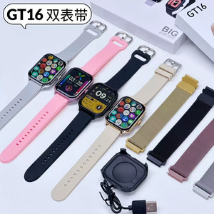 Montre connectée GT16 tendance et abordable avec double <span class=keywords><strong>bracelet</strong></span>, Montre connectée GTS4, <span class=keywords><strong>Bracelet</strong></span> sport multifonctionnel - Product Image 6