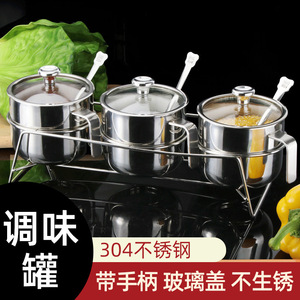 304 Stainless Steel Seasoning Jar Set With Handles Lids For <b>Kitchen</b> Sugar Salt Msg <b>Storage</b> - Product Image 2