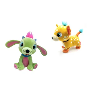 मनमोहक पीले हरे पिल्ला खिलौने सिलाई भरवां आलीशान खिलौने कुत्ते भौंकने वाले कुत्ते बच्चों के उपहार के लिए इलेक्ट्रिक खिलौने
