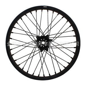 ล้อรถมอเตอร์ไซค์ Zuqing Light Bee ขนาด 21 นิ้ว สำหรับใช้งานออฟโรด ทั้งล้อหน้าและล้อหลัง - Product Image 6