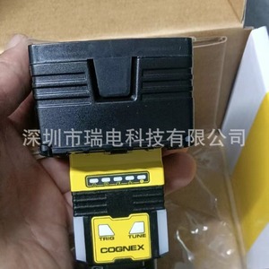 Capteur de vision Cognex IS2801M, caméra de numérisation d'images, équipement industriel IP65 - Product Image 5