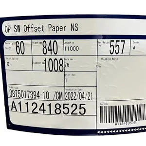 90G Rolle weißes Offset papier