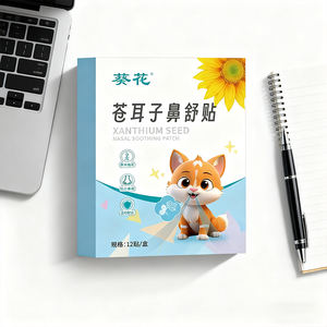 Sunflower Creosote <span class=keywords><strong>Nasal</strong></span> Patch-Lindert trockene und blockierte Nase mit Kräuter gesundheitspflege für das Nasen pflaster-Nasen komforst reifen - Product Image 2
