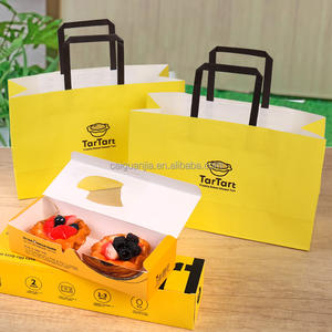 كيس ورقي من ورق الكرافت بشعار إبداعي مخصص حقيبة حمل للخبز على الجدران حقيبة حلوى باجل - Product Image 6