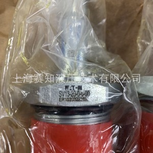 Vannes hydrauliques Eaton Vickers SV13-20-0-0-00 Produit d'origine 02-175817 - Product Image 1