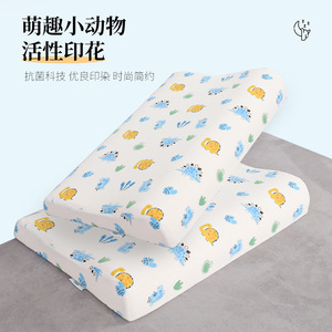 Children's Memory Foam <b>Pillow</b> Rectangular Wavy <b>Neck</b> Support <b>Pillow</b> For Kids Cartoon Dinosaur Design Medium Firmness - Product Image 2