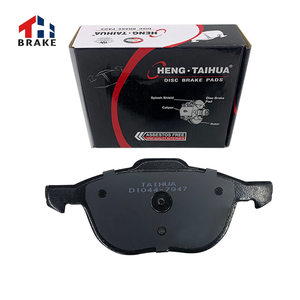 Pastillas de freno delanteras y traseras de cerámica para coche, pastillas de freno delanteras de cerámica, para Ford MAZDA y VOLVO, 04466-60160 d1044-7947, precio de fábrica - Product Image 4
