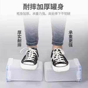 Boîte de conservation sous vide, boîte de conservation sous vide pour aliments - Product Image 3