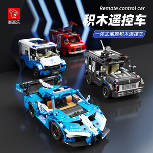 シティクラシックプルバックスーパースポーツカーテクニカルダイブリックセットが生きているレーシングカーおもちゃビルディングブロック子供 - Product Image 5