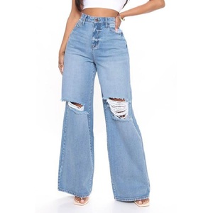 Pantalons décontractés personnalisés pour femmes Derniers jeans baggy pour femmes très populaires jeans longs en denim grande <span class=keywords><strong>taille</strong></span> pantalons en denim à <span class=keywords><strong>taille</strong></span> <span class=keywords><strong>haute</strong></span> pour femmes - Product Image 1