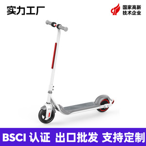 Trottinette électrique pour enfants, 2 roues, pliable, hauteur réglable, alimentée par batterie DC36V, blanc et bleu - Product Image 4