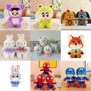 ตุ๊กตาซูเปอร์แมนสีเขียวแบบขายส่งสั่งทำได้ ของขวัญสำหรับเด็ก ตุ๊กตาการ์ตูนนุ่มสบาย เหมาะสำหรับตู้คีบตุ๊กตา - Product Image 3