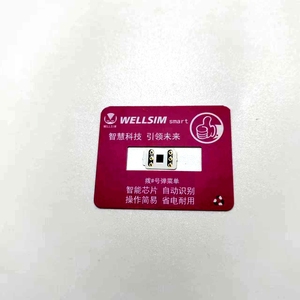 Wellsim V + <span class=keywords><strong>2</strong></span> con QPE per IP6/<span class=keywords><strong>7</strong></span>/8Plus/se2/X/XR/XS/MAX/11/12mini/13promax <span class=keywords><strong>a</strong></span> 16promax - Product Image 4