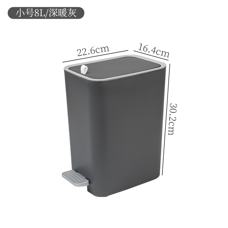 TG5300 Dark Warm Gray Pedal Model [8L]
