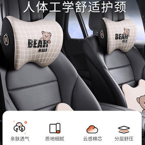 Almohada de espuma viscoelástica con diseño de oso para reposacabezas de coche Yiju, juego de cojines para asiento, para uso en el interior del coche en las cuatro estaciones. - Product Image 2