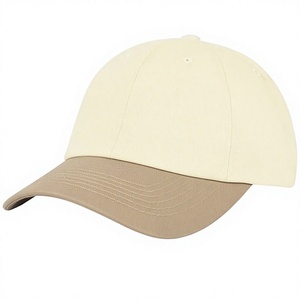 Gorra de Béisbol Beige Premium con Visera Marrón, 6 Paneles, Ajustable, Unisex, de Sarga, Color Sólido, Informal, para Primavera y Verano - Product Image 1